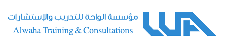 Al Waha Training & Consultations Logo
